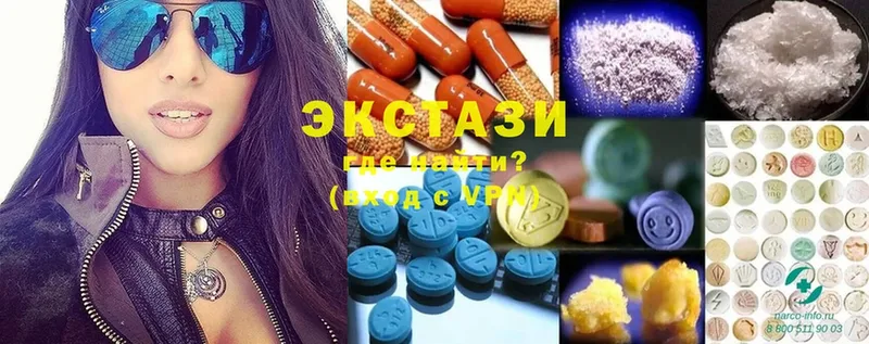 Ecstasy TESLA  это официальный сайт  Серов 